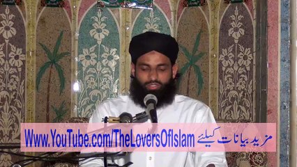 Talaaq Ki Iqsaam aur Ahkamaat 1A/3 by Mufti Nazeer Ahmad Raza