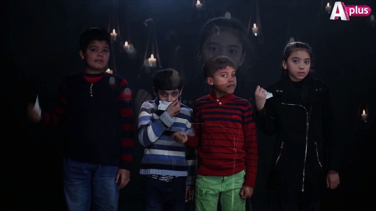 Coming Soon on Aplus