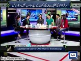 Dunya News - Pakistan should bat first against South Africa: Saeed Ajmal