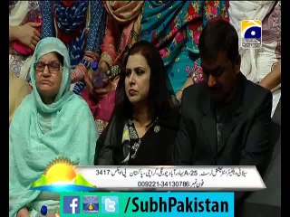 Subh-e-Pakistan with Dr.Aamir Liaquat 04-03-2015 Ep 76 Part 6