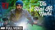Tu Hai Ki Nahi - Unplugged (Full Video) Roy | Tulsi Kumar,Ranbir Kapoor, Arjun Rampal, Jacqueline Fernandez | New Song 2015 HD