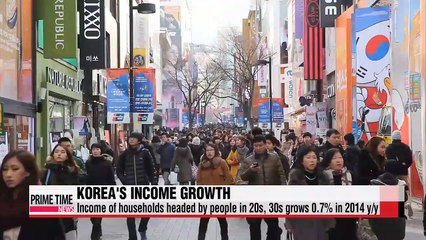 Youth unemployment raises household debt in young generation