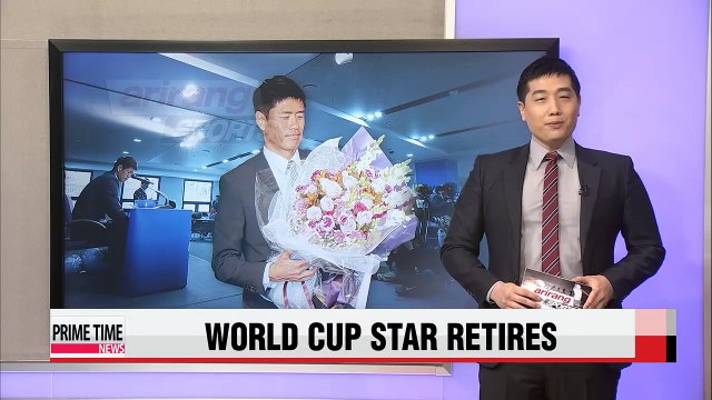 2002 World Cup star Seol Ki-hyeon retires as player to kick off coaching career