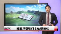 LPGA pros set to tee off at HSBC Women's Champions