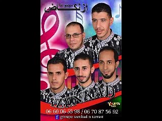 izenkad  ait melloul