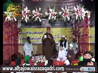 Allah Ho Allah Ho (Qalb Ko Uski Royat)