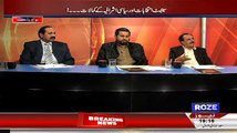 Analysis With Asif – 4th March 2015