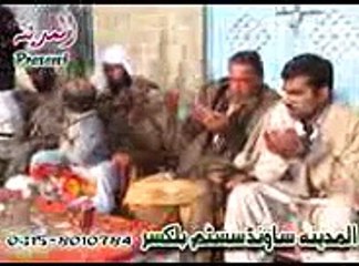 balkassar 12 rabi ul jaloos 2015