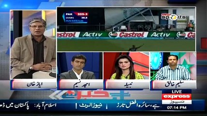 Khabar Se Agey (Pakistan defeated UAE) – 4th March 2014