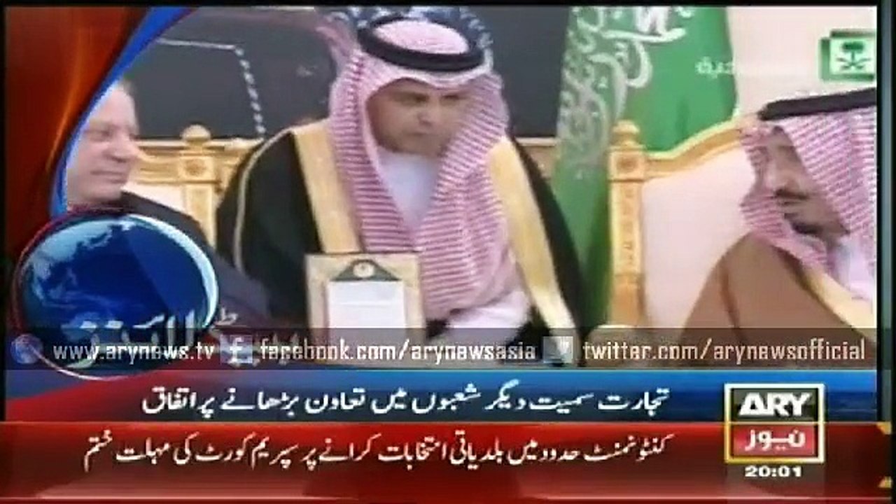 Headlines - 2000 - Wednesday - 04 - March - 2015