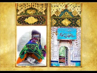 UTHO MASTO PIYO JAAM-E-FAREEDI