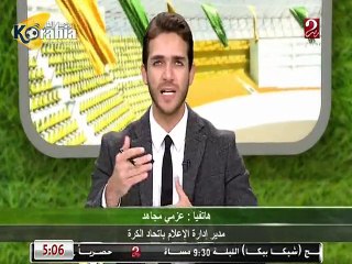 عزمي مجاهد : بيدوروا على أي مشكلة بينا و بين مرتضى و نفسي أحاكم اللي أخترع الفيسبوك