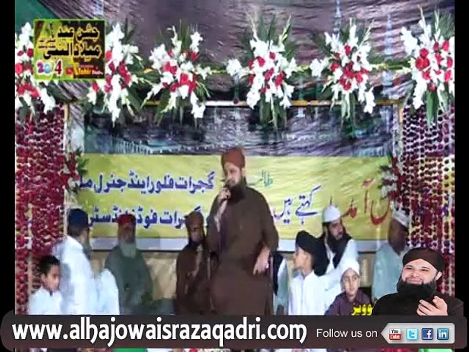 Hajio Aao Shahenshah Ka Roza Dekho