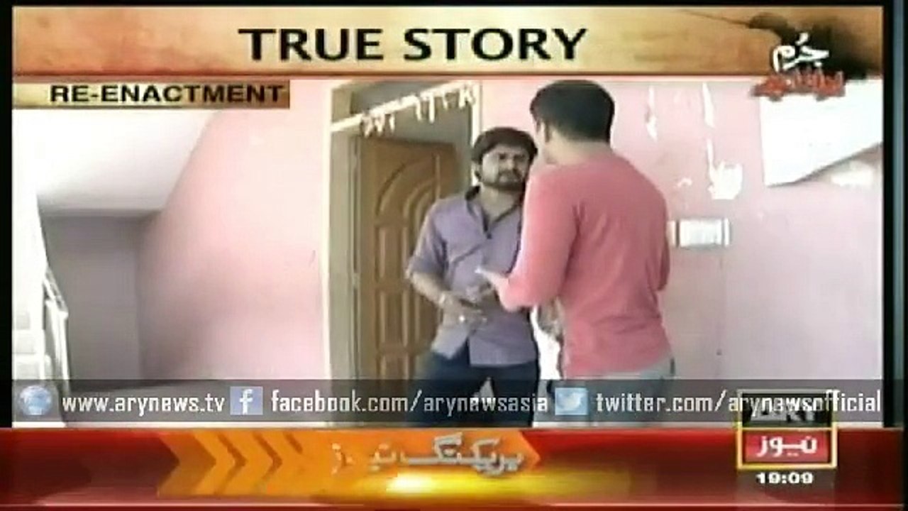 Jurm Bolta Hai  4 Mar 2015