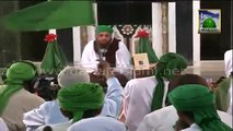 Beautiful Naat- Jo nabi ka ghulam hota ha by Qari Khalil Attari