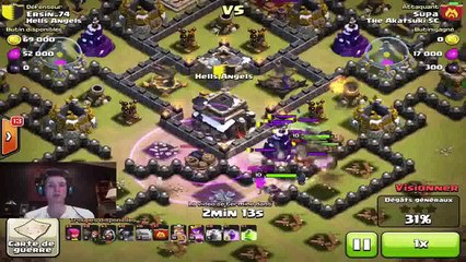 TOP 5 des meilleurs attaques du clan The Akatsuki SC en GDC !