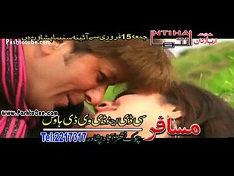 Ma Ta Izhar Oka Da Yarane - Shah Sawar and Sitara Younas Pashto New Song
