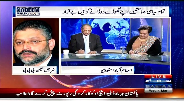 Nadeem Malik Live (Kun Bany Ka Senate Ka Chairman ) - 4th February 2015