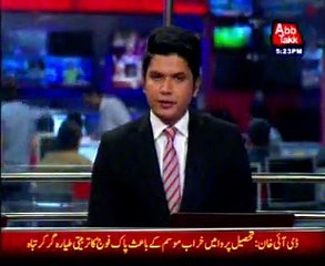 Islamabad Sheikh Rasheed media talk, outside the Parliament House