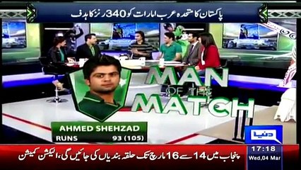 Yeh Hai Cricket Dewangi – 4th March 2015