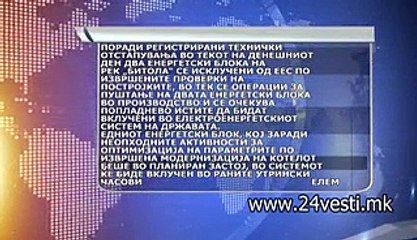 REK BITOLA NADVOR OD UPOTREBA 04 03