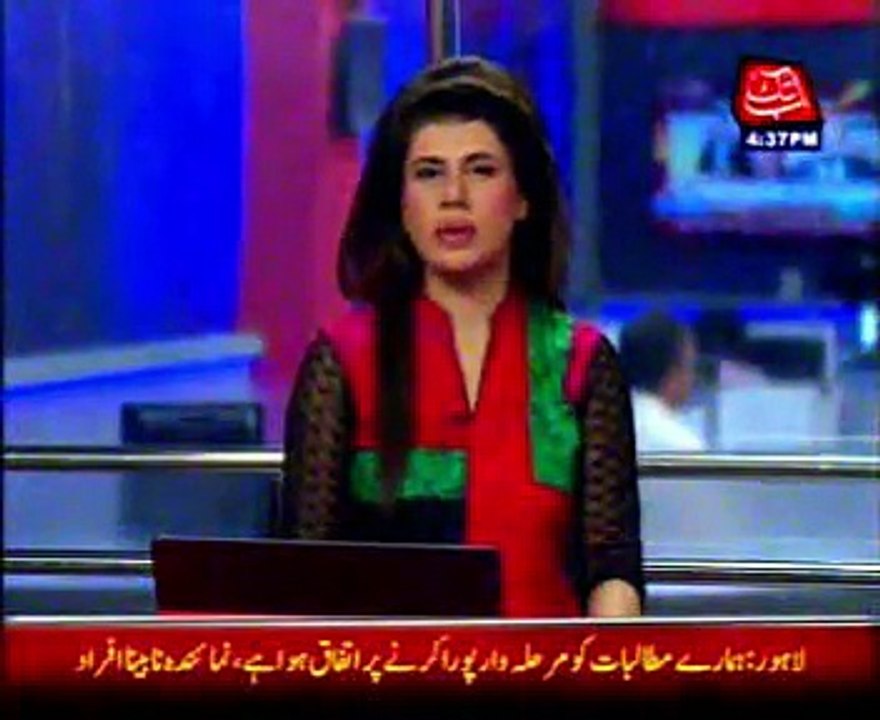 Lahore Hamza Shahbaz negotiations with blind people successful