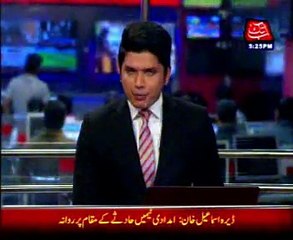 Pakistan Army training plane crashes in DIK