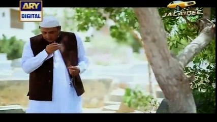 Khata Last Episode 25 Full on Ary Digital 4 March 2015