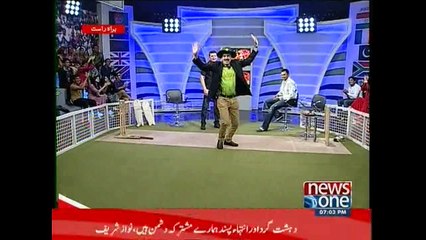 Bails off, 4-March-2015