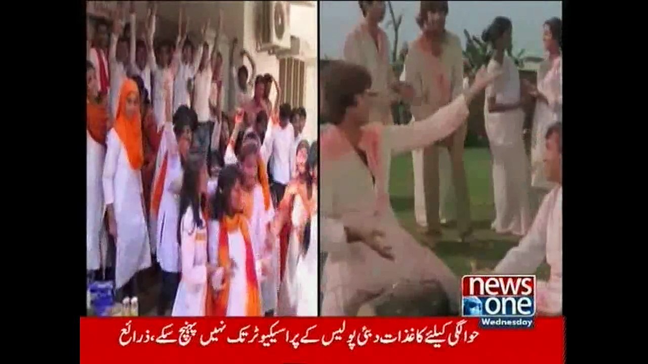 Sukkur students celebrates Holi