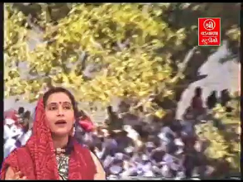 Aavya Aavya Jone Dudharej | New Gujarati Devotional Song | 2015