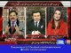 Dunya News-Senate polls: Where will PPP bring 36 votes for 2 seats in KP?