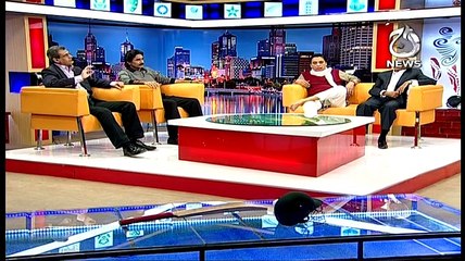 Cricket Ka Badshah (Special Transmission) On Aaj News – 28th February 2015