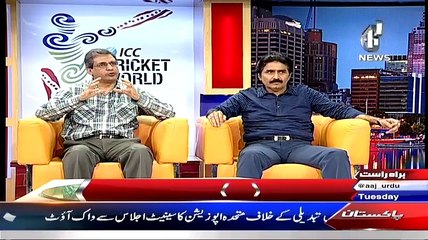 Cricket Ka Badshah (Special Transmission) On Aaj News– 2nd March 2015_2