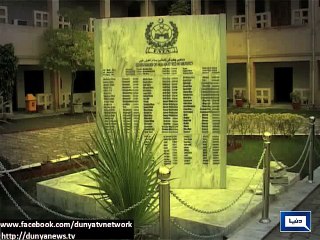 Dunya News - Martyrs' monument established at FATA secretariat Peshawar
