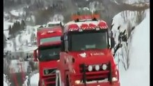 Icy Road - Extreme Video