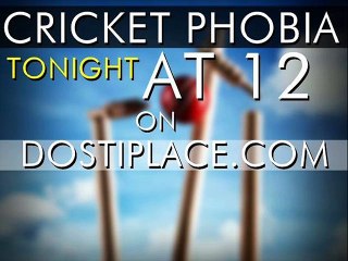 Pak vs Zim Pre Match Show