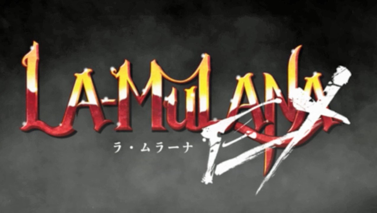 CGR Trailers  - LA MULANA EX Coming Soon Trailer (EU)
