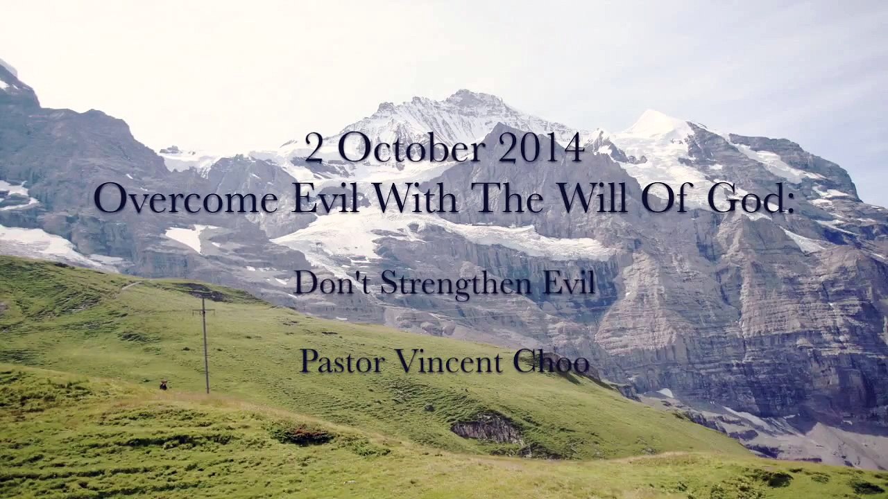 Don't Strengthen Evil