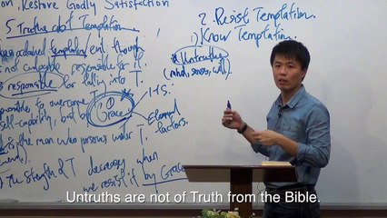 Understanding Temptation