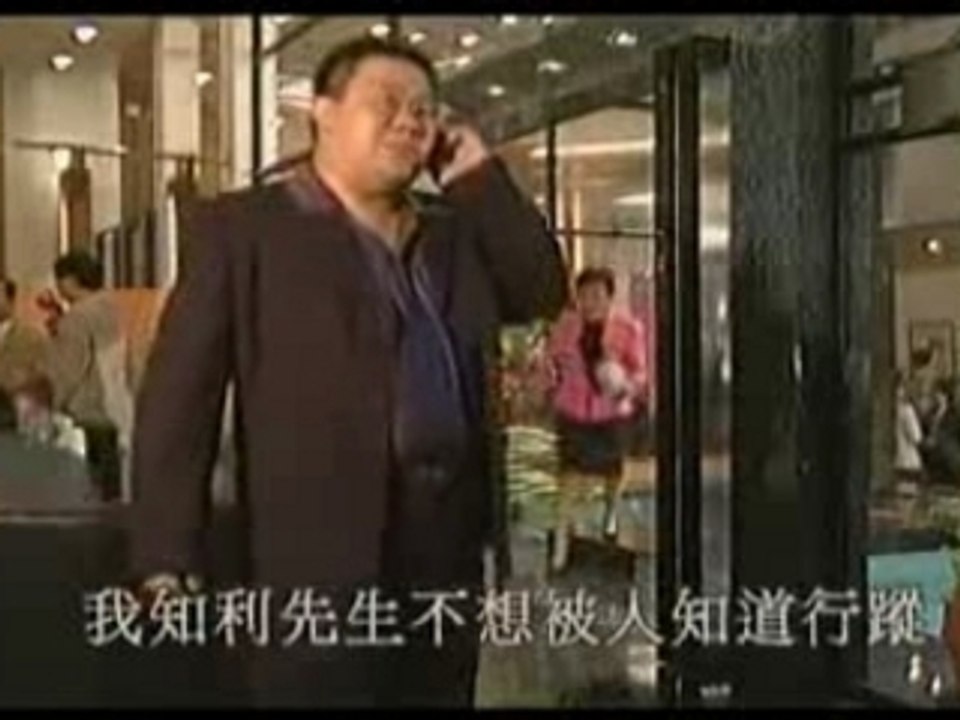 Tung Hoanh Tu Hai-01B