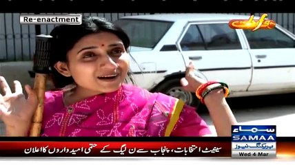 Wardaat Crime Show - 4th February 2015