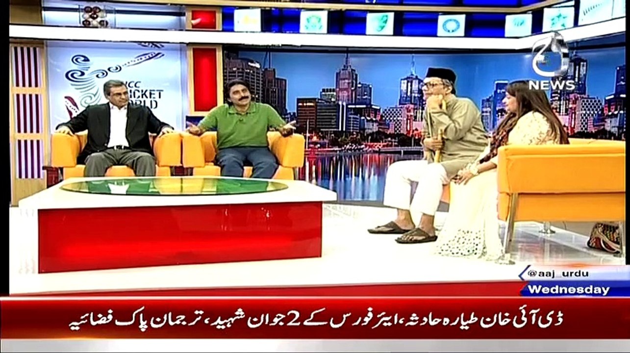 Cricket Ka Badshah (Special Transmission) On Aa...
