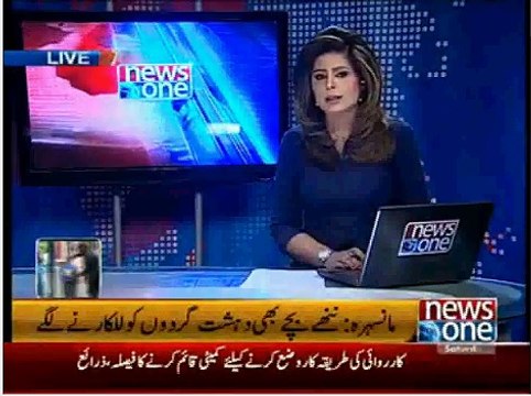 Mansehra Abbottabad Hazara school reopen Report by Syed Noman Shah