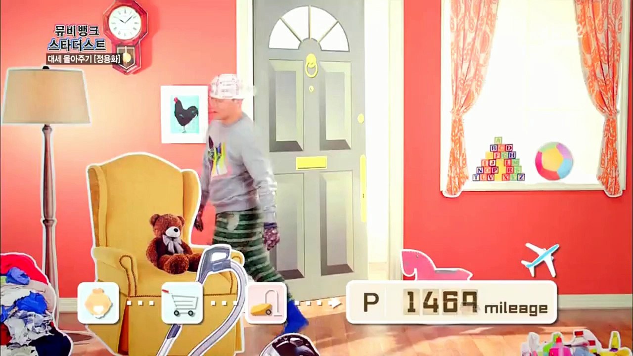 2015.03.04 KBS2 Stardust with Jung YongHwa