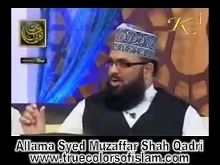 Allama Muzaffar Hussain Shah Qadri