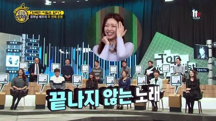 용감한 기자들.