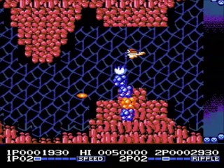 [NES] De A à Z : Blaster Master