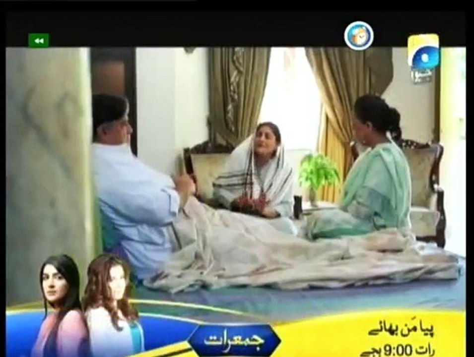 PMBRE7 - 4th March 2015