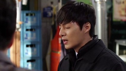 태양의 도시.E07.1